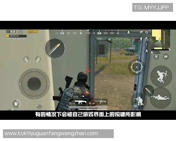 世界杯新闻和平精英评论：LNG在区域防守中的优势与不足分析
