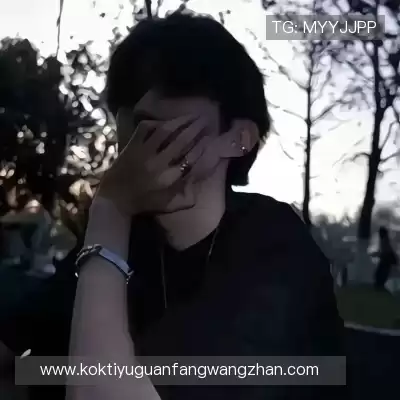 孔蓓旖